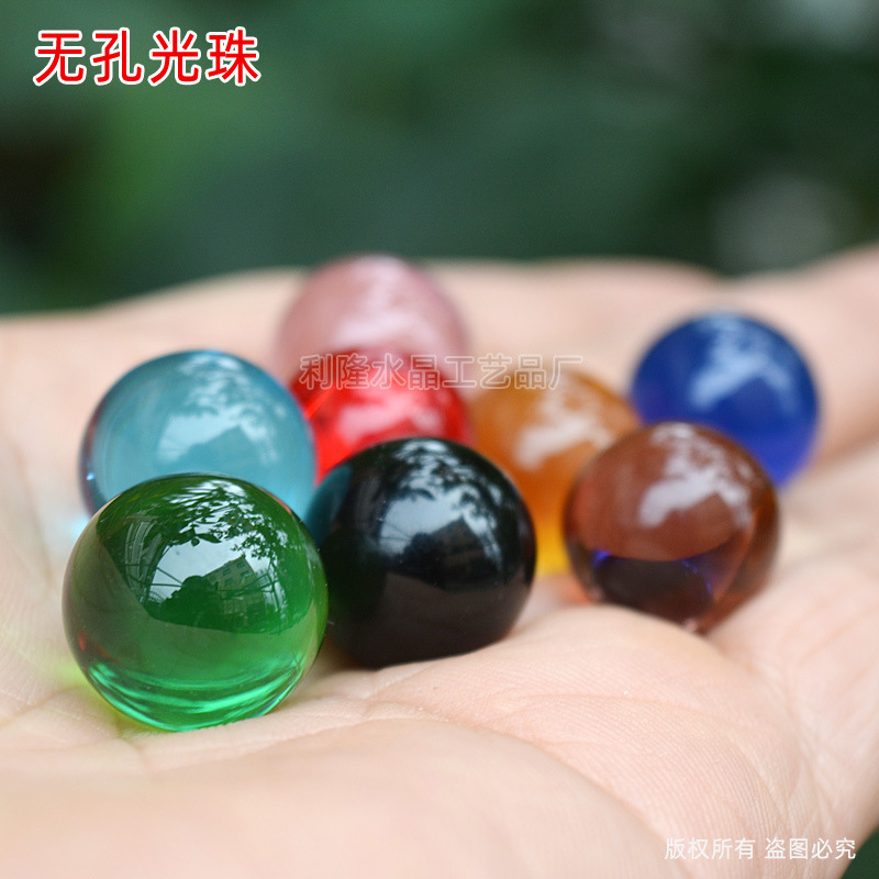 无孔光珠颜色 1.JPG