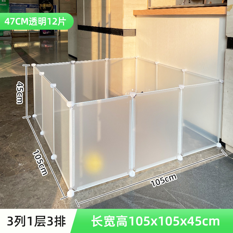High-transparent 12-piece package