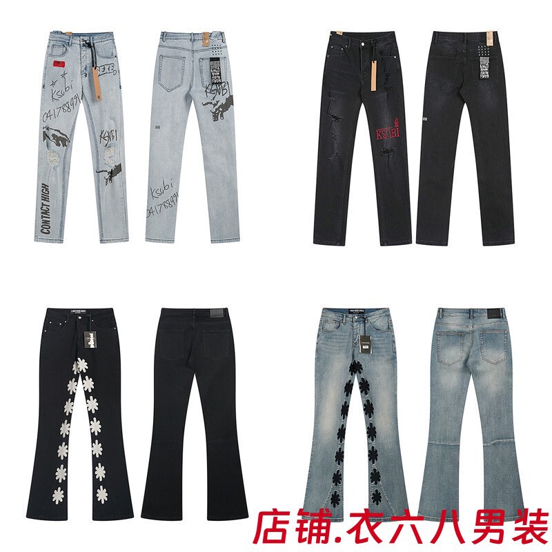 Ksubi Trendy Brand Cross-Border Wholesale European and American Style Men's New Washed Casual Skinny Jeans for Men and Women Couples