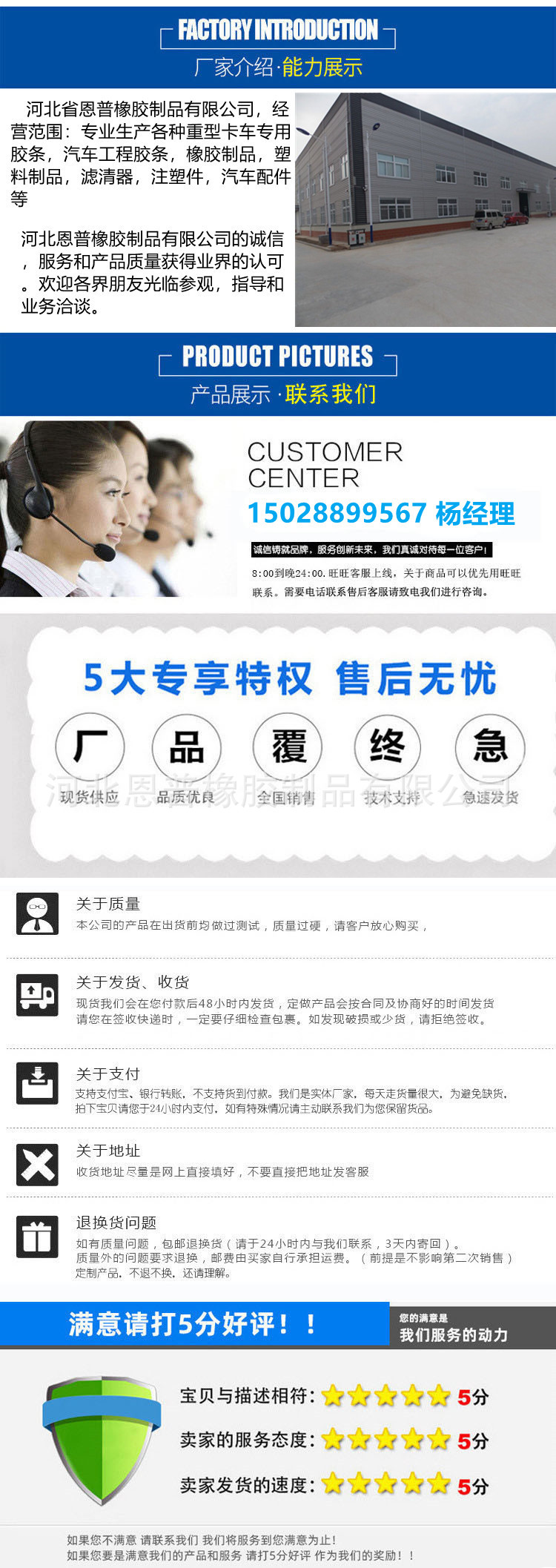 O1CN017OShgX1T3LuSHqVyj_!!2200