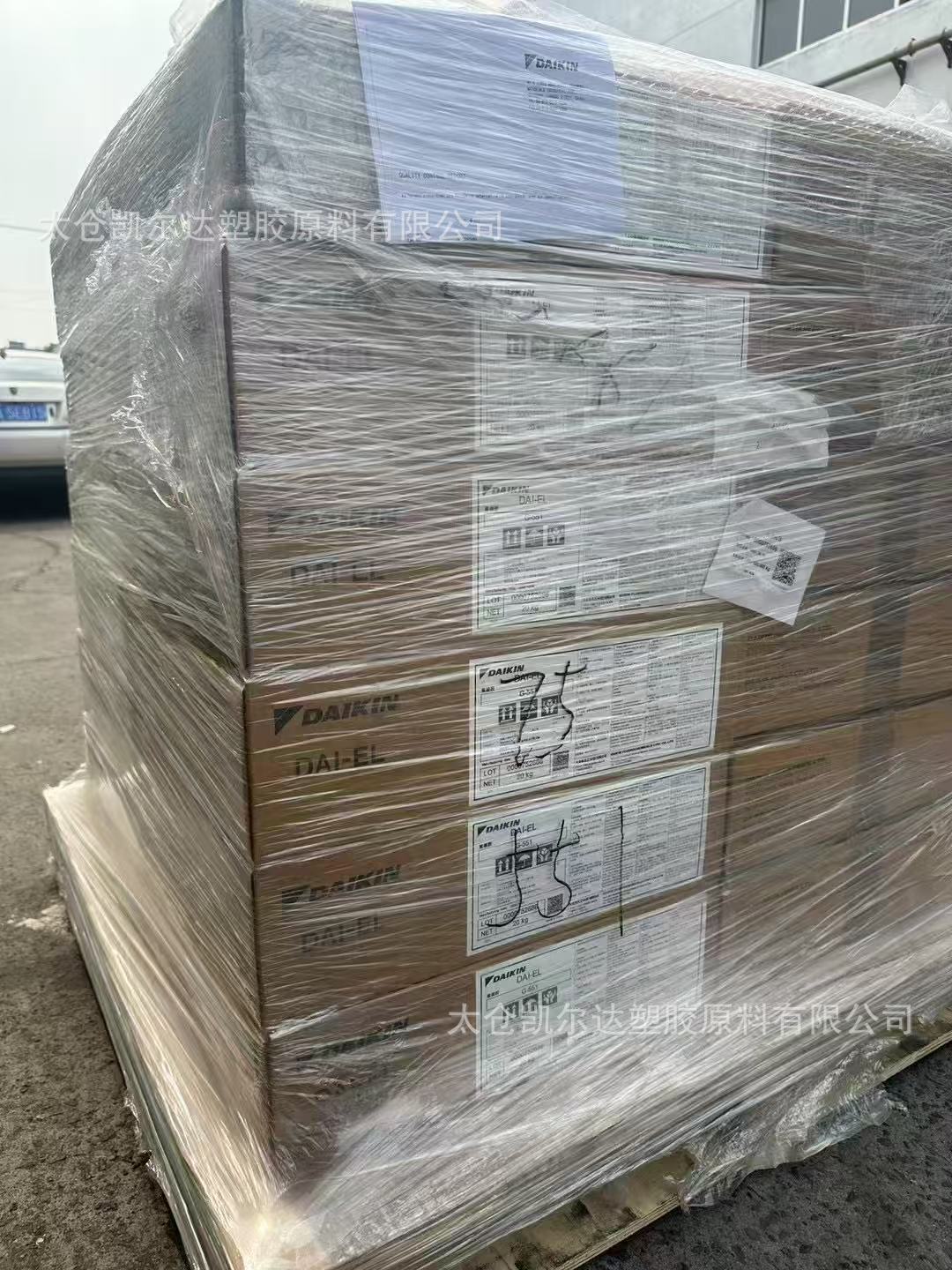 mmexport1749688557572