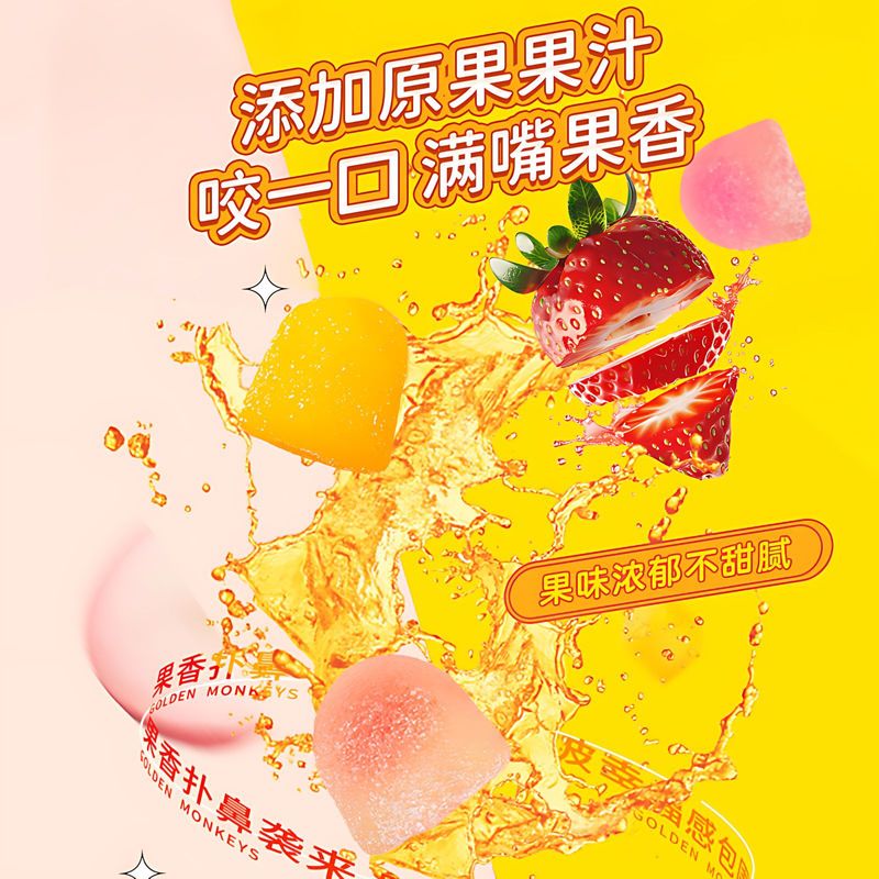 乔克蒂姆史努比维C酸砂软糖周边集卡片草莓乳酸菌味零食铁盒糖果|undefined