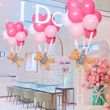 七夕情人节小熊热气球装饰告白珠宝店商场景活动求婚布置氛围道具