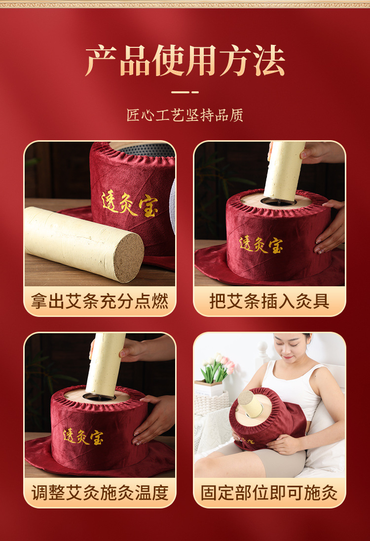 Wooden Moxa Box Smoke Filter Portable Moxibustion Device with 3 Stone Ground Moxa Sticks 7cm for Full Body Warming details
