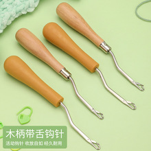 SKCľ���h��ֹ���������DIY������̺�ٰl�����๦�����a��ڹ��