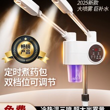 ���]�ᇊ�x����Ժ��������p����Ę�����F�C�����aˮ������Ę�x��