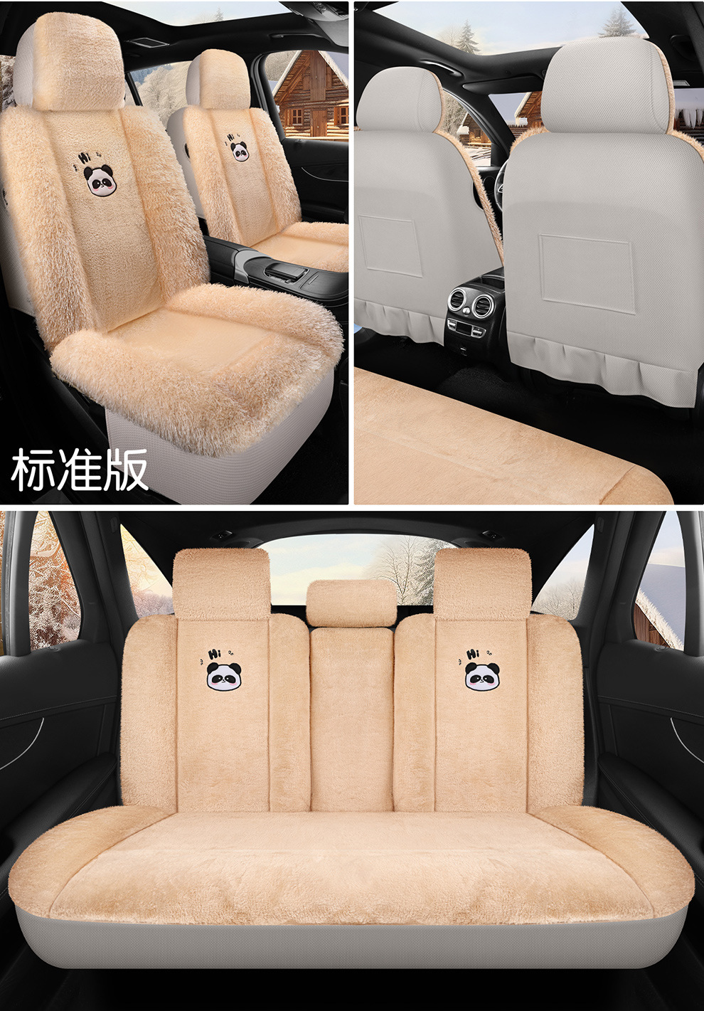 Winter Plush Car Seat Cover for Five Seats, Fully Enclosed Seat Cushion, Warm and Thickeneded Cotton and Linen Cartoon Goddess Seat Cover