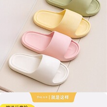 ��ʺ���ļ��¿�EVA �p���o���Ӽ�Ь��Hԡ��ϴ���҃ȷ�������ЬŮ