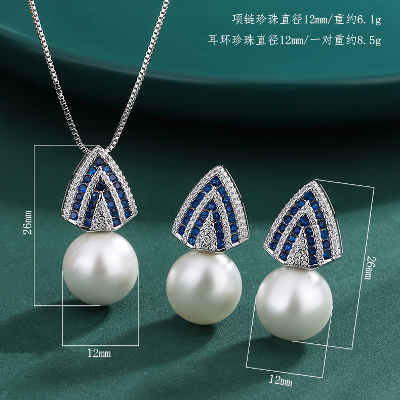 Lady Geometric Copper Gold Plated Rhinestones Pearl Jewelry Set 1 Piece