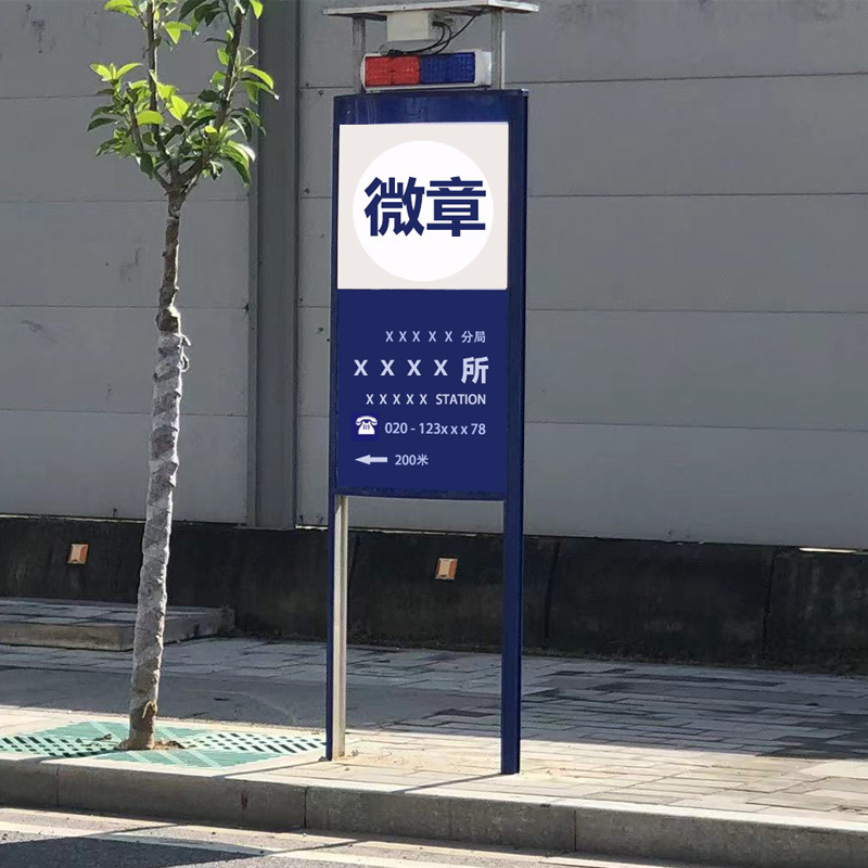 主图10