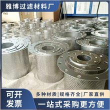 304���P䓛_���^�VͰ���IY�͹ܵ��^�V���Vо��ˮ̎��V�@�^�V�WͲ