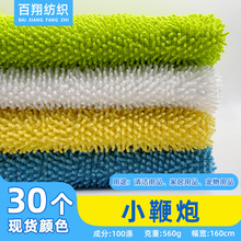 ȫ��ѩ�᠖���ϲ�ƥ�ϰ�С���ڽq�q�����ϴ���ë�q�����ˮֲ�q��