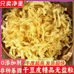 �����ơ�ɽ�|�ɶ�Ƥ5�ﶹ��Ƥ��؛���������������C����Ʒ����