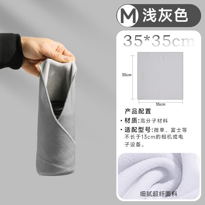 Cámara de tela mágica 100 - pegado bolsa de lente 100 - plegable bolsa de tela autoadhesiva bolsa de tela interior micro cubierta protectora simple