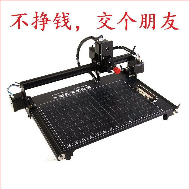 Интеллектуальный полностью автоматический письменный робот доктора Сон имитирует уроки почерка человека, копирует заметки и копирует наказание.