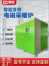 ���늴Ų�ů�t�Б��ӟ��ˮ偠t��ůˮ���{ϴԡú���׃�l�偠t