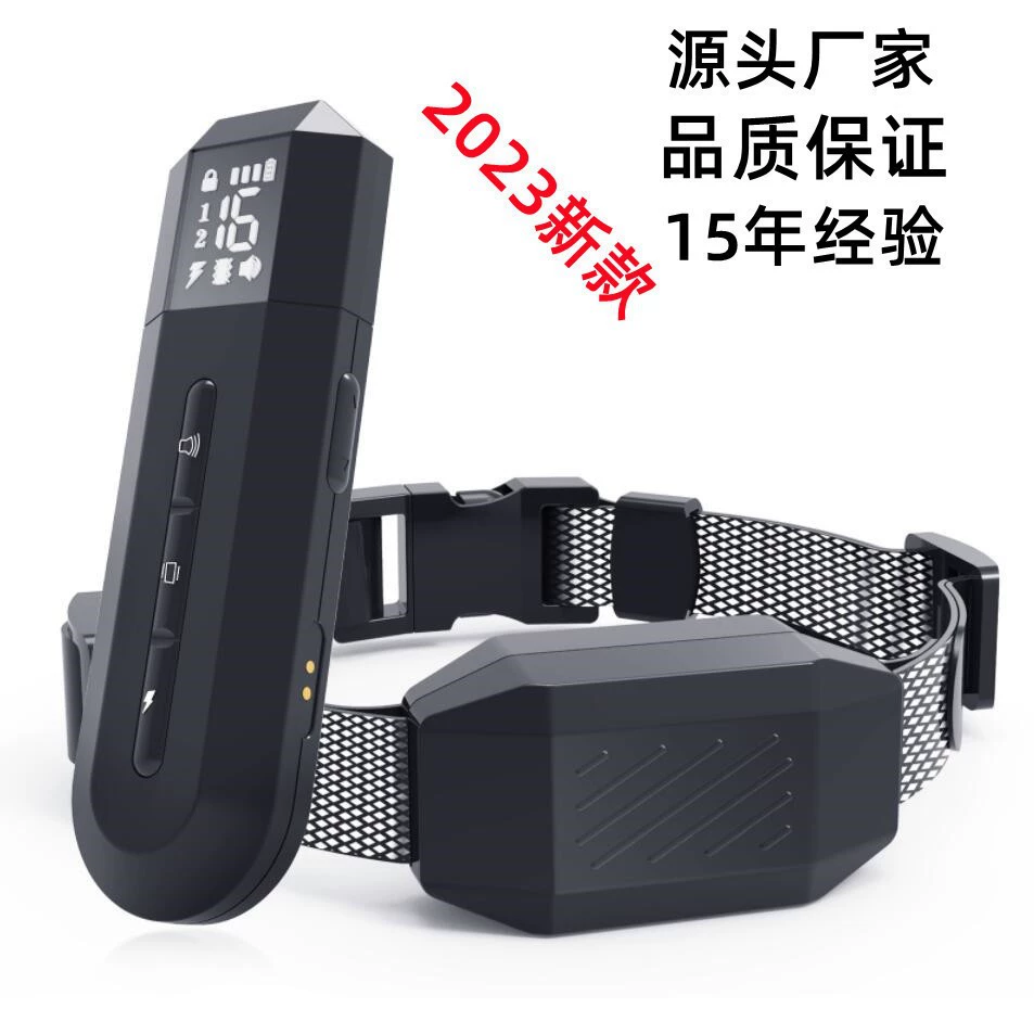 Производители устройств для дрессировки собак остановка лая беспроводной Электрический шок электронный пульт дистанционного управления Вибрация электрическое шоковое кольцо Шейное кольцо Дрессировка собак трансграничная Водонепроницаемость