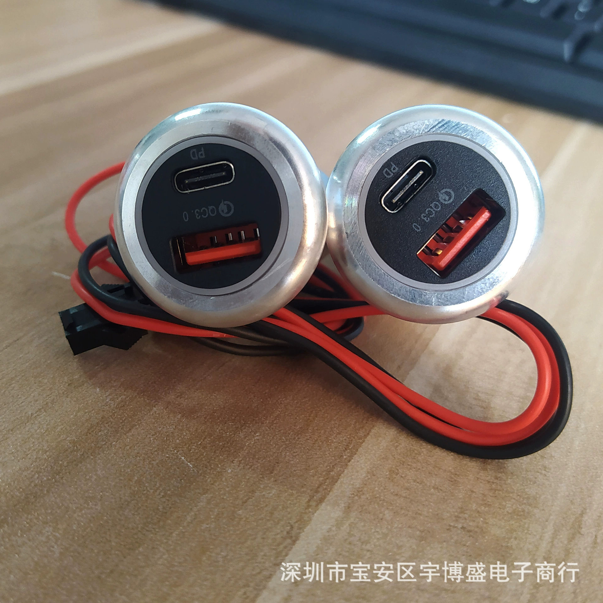 USB-зарядное устройство вставка QC3.0+PD 18W, алюминиевый сплав, двойной порт быстрой зарядки, 12–24V