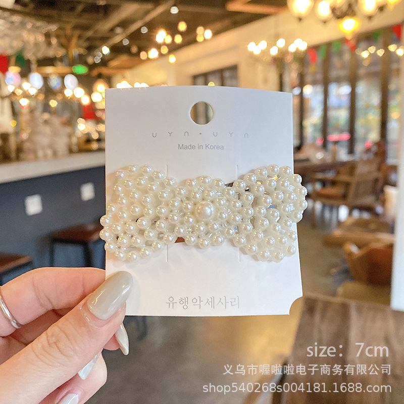 Pasador de pelo de perlas de alta gama estilo francés para mujer, clip para flequillo lateral, elegante clip para el pelo de la frente, accesorio para el pelo tipo pico de pato.