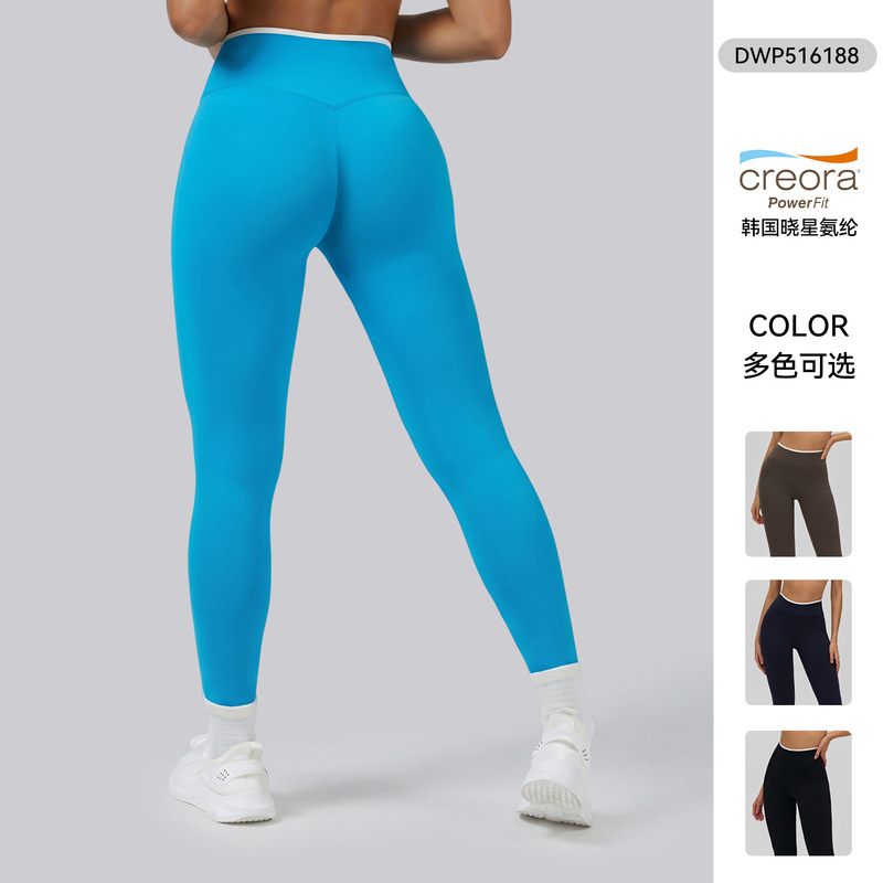 Cross-Border Sports Fitness High-Waisted Running Yoga Pants Color-Blocking Cool-Feel Butt-Lifting Long Pants Skin-Friendly Peach Butt Pants Cross-Border Sports Fitness High-Waisted Running Yoga Pants Color-Blocking Cool-Feel Butt-Lifting Long Pants Skin-Friendly Peach Butt Pants