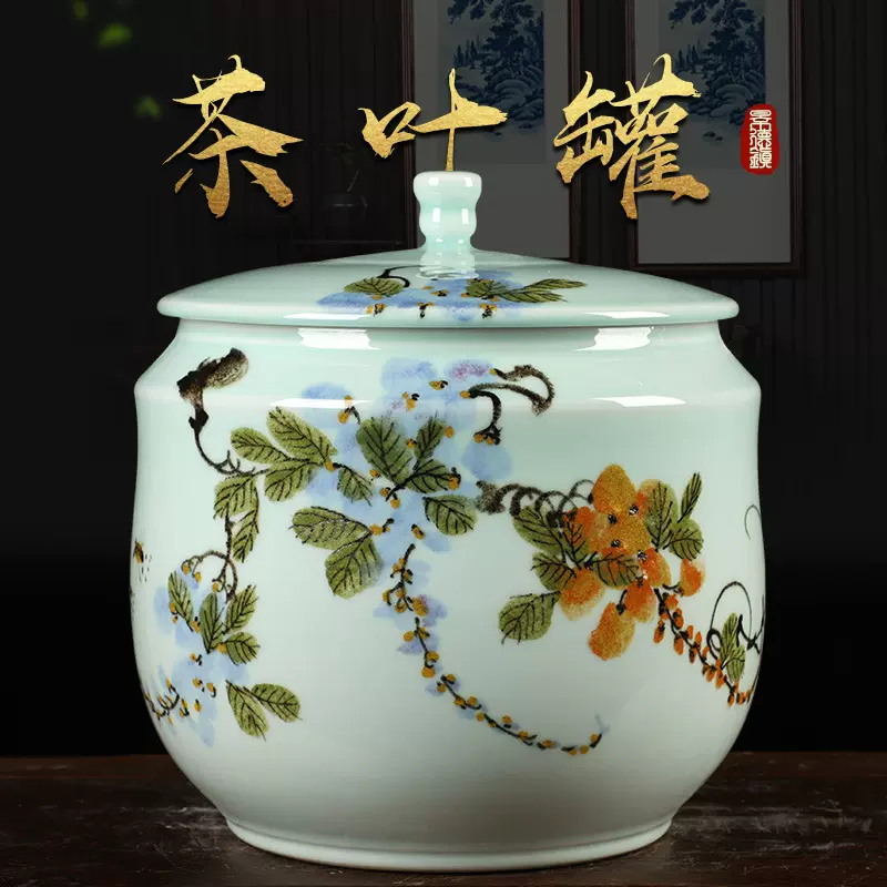 景德镇手绘茶叶罐高档白茶储存罐花鸟图陶瓷罐子大号茶饼存茶罐子