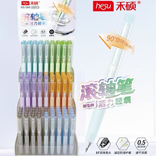 �̴T549�¿�L�S�P���D��о���ԹP�����R�����o��ˢ�}ST0.5��ˮ�P