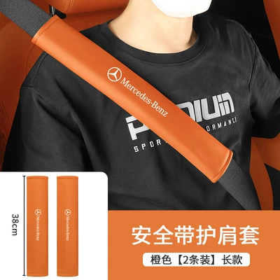 Seat Belt – Seat belt shoulder pad - shoulder-pads-long-38cm-mercedes-benz-emma-orange-pair