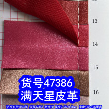 47386#������PUƤ�ë��������Ƥ��������Ƥ��