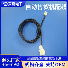 ���I�����ӹ� �Ԅ���؛�C�侀 �o����؛�C���Ӿ��Ԅ���ϙC�Դ��