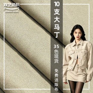 10֧ȫ�޴��R��������Ⱦɫ������e��ɳ�lЬ�������ϴַ���