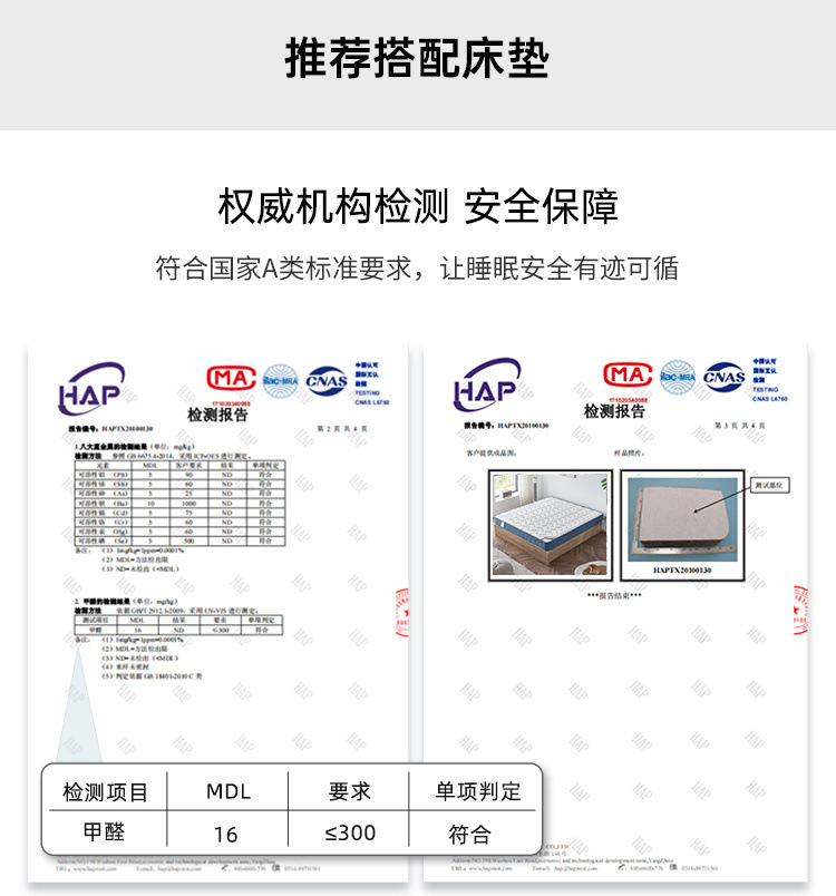 2c9282d9-6401-44ce-a081-35422684c2ee.jpe