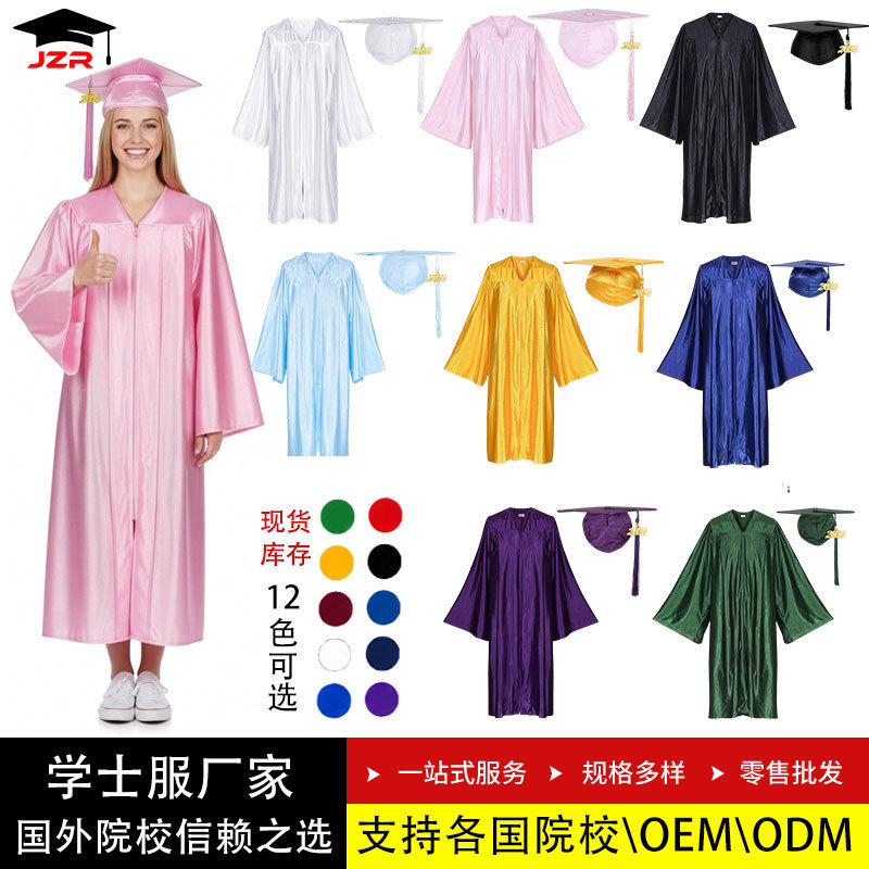 European and American Cross-Border Knitted Shiny Bachelor's Gown, University Graduation Cap and Gown Set, Degree Graduation Robe European and American Cross-Border Knitted Shiny Bachelor's Gown, University Graduation Cap and Gown Set, Degree Graduation Robe