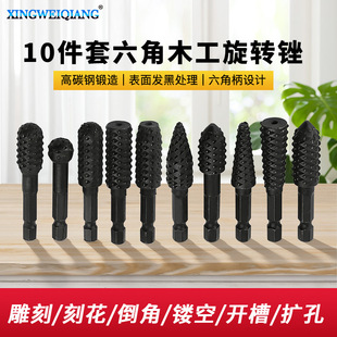 ���Ǳ�10���׽M�������X���Dľ�S ľ����ĥ���D�S�� 늄Ӵ�ĥ�^