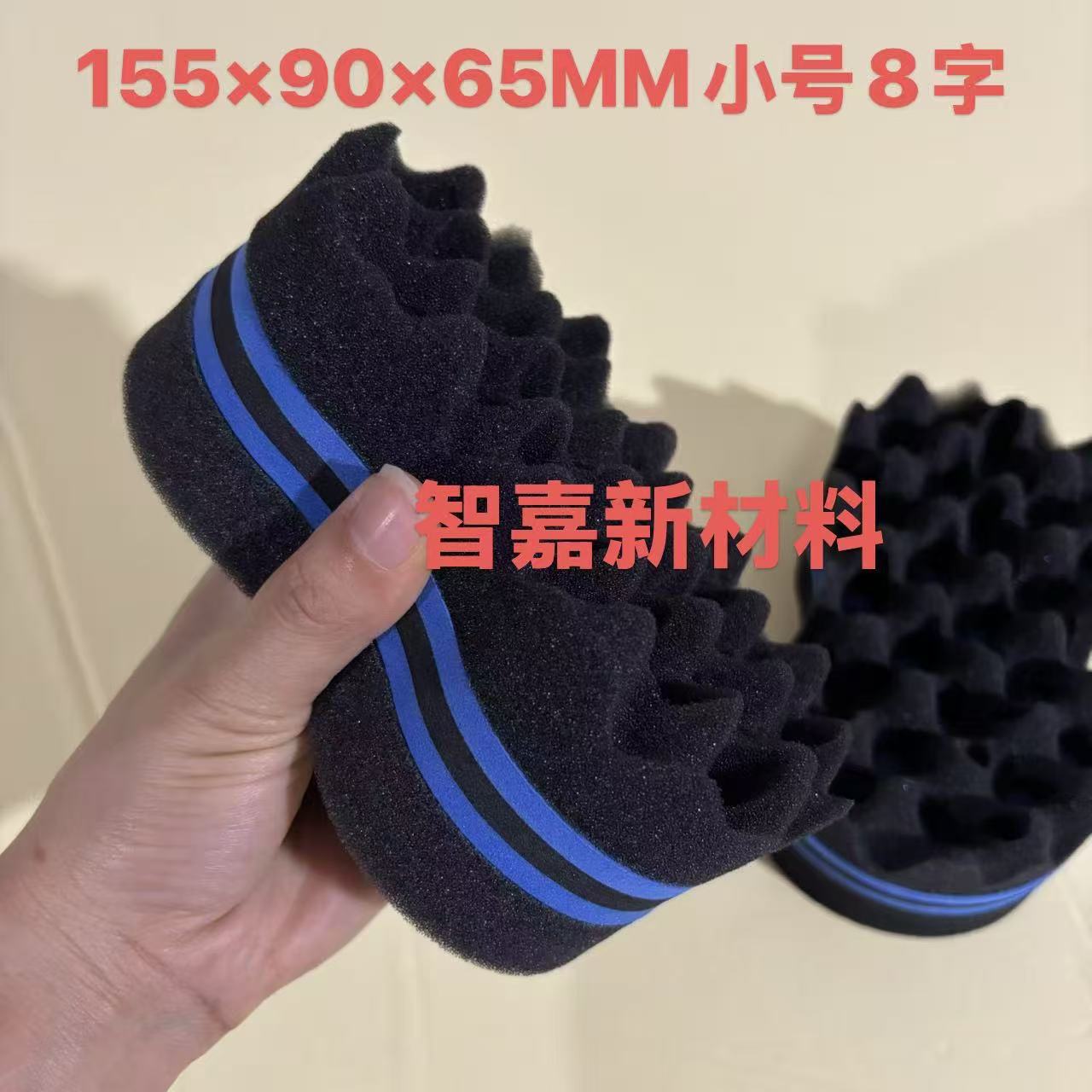 Fuente oval agujero negro rizador de pelo guante esponja negro fábrica de esponja caliente transfronteriza