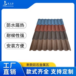 ���ݲ�ʯ�����߸߶˄e���������p�|������X�\��S��ֱ�N