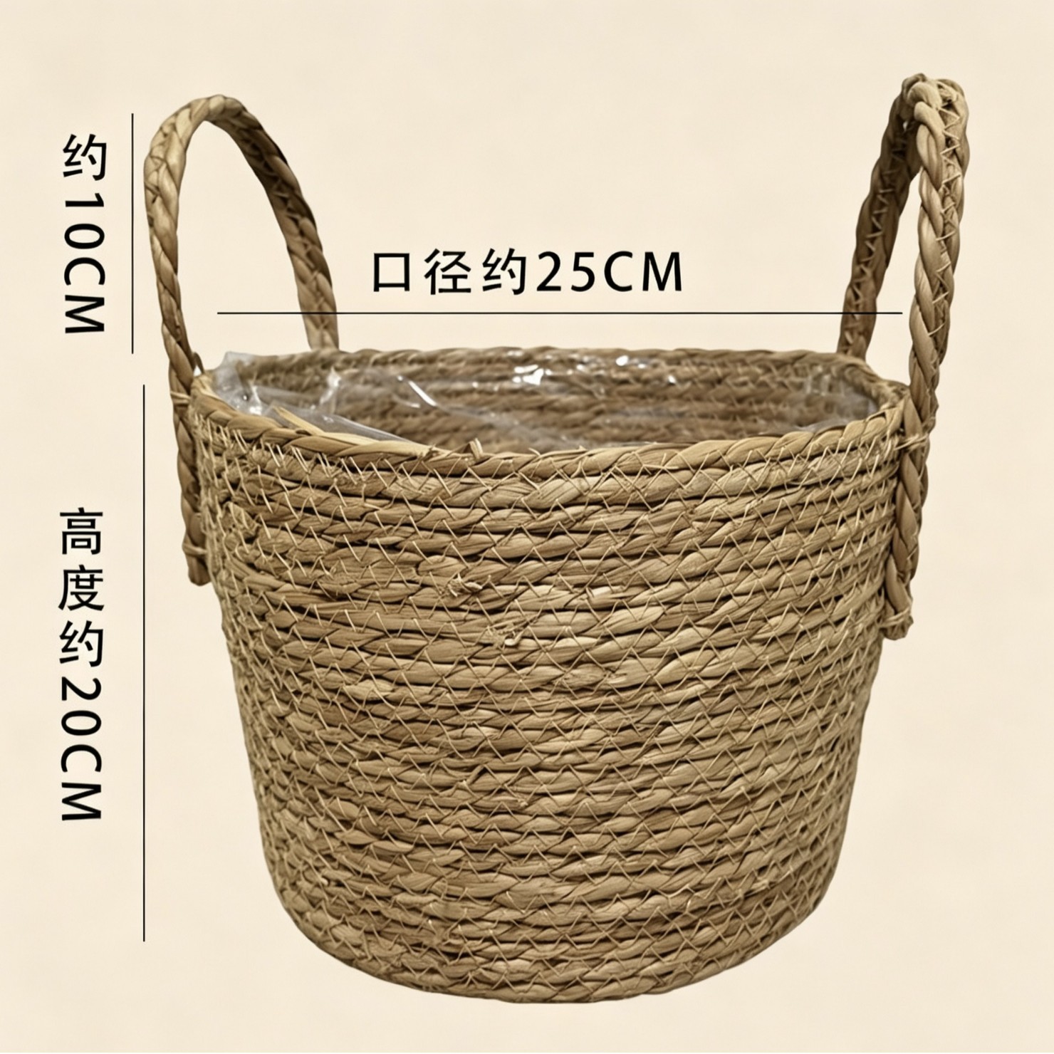Cesta de Paja Tejida para Plantas Tejida a Mano para Decoración de Interior image 26