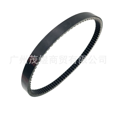 Belt Yang Motorcycle Drg150/158 Belt