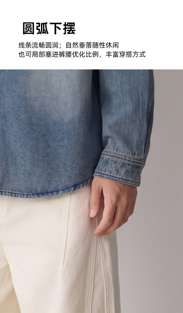 Áo sơ mi denim nam phong cách đường phố, hiệu ứng mài trắng làm cũ, hai túi ngực — Cao bồi xanh chi tiết 6