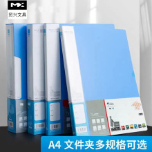 ���S���lA4�Ӻ�ΊA�p�A�����A�ļ��A�Y�ϊAPP�����ļ��A