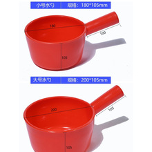 ˮư���ϴ�̖�Ӻ���ˤ�򲻠��N��ˮ�׹��I�����z��ˮ����̖ˮҨ