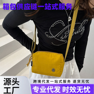 Casual Trendy Fashion J2025 Pure Color Casual Lightweight Large Capacity Work Clothing Trendy Single Shoulder Crossbody Single Shoulder Small Bag
