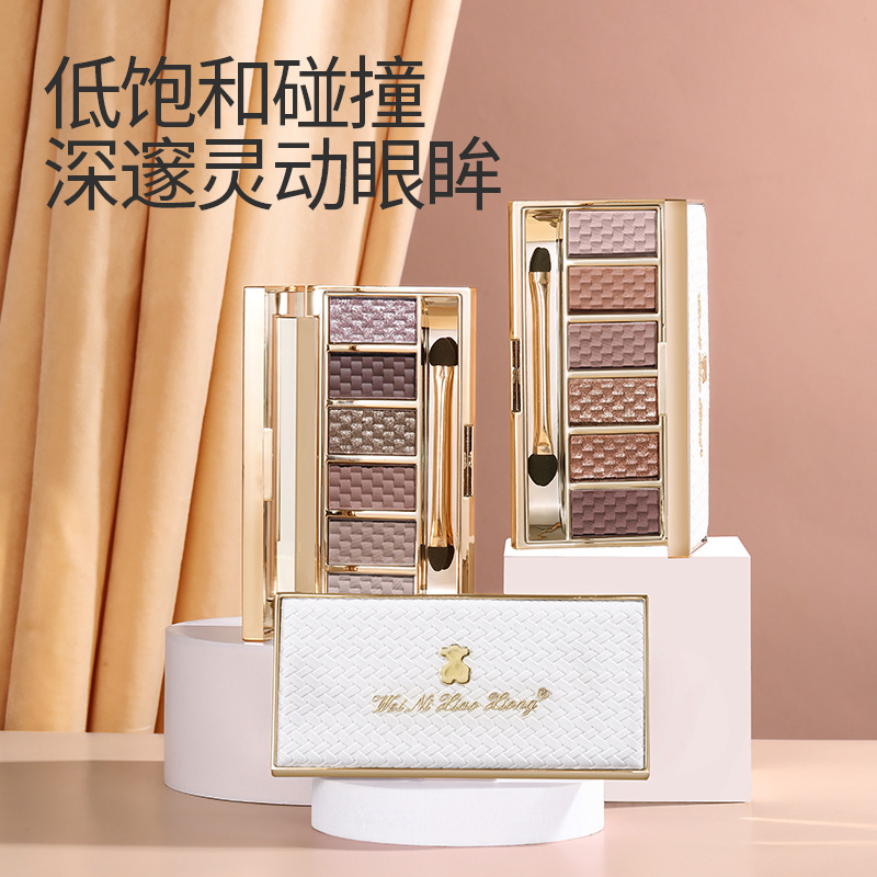 Winnie the Bear Light Luxury Fantasy Color 6-Color Eyeshadow Palette with Crushed Diamond, Silky Smooth, Easy to Blend, Fine Powder Texture, Versatile for Daily Eye Makeup