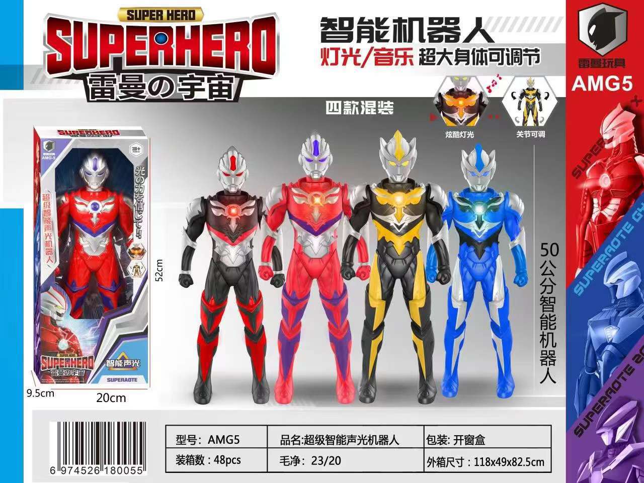 微信图片_20220705111402