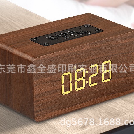 木纹水转印加工风扇叶子水转印迷彩头戴耳机水转印喷油哦丝印移印