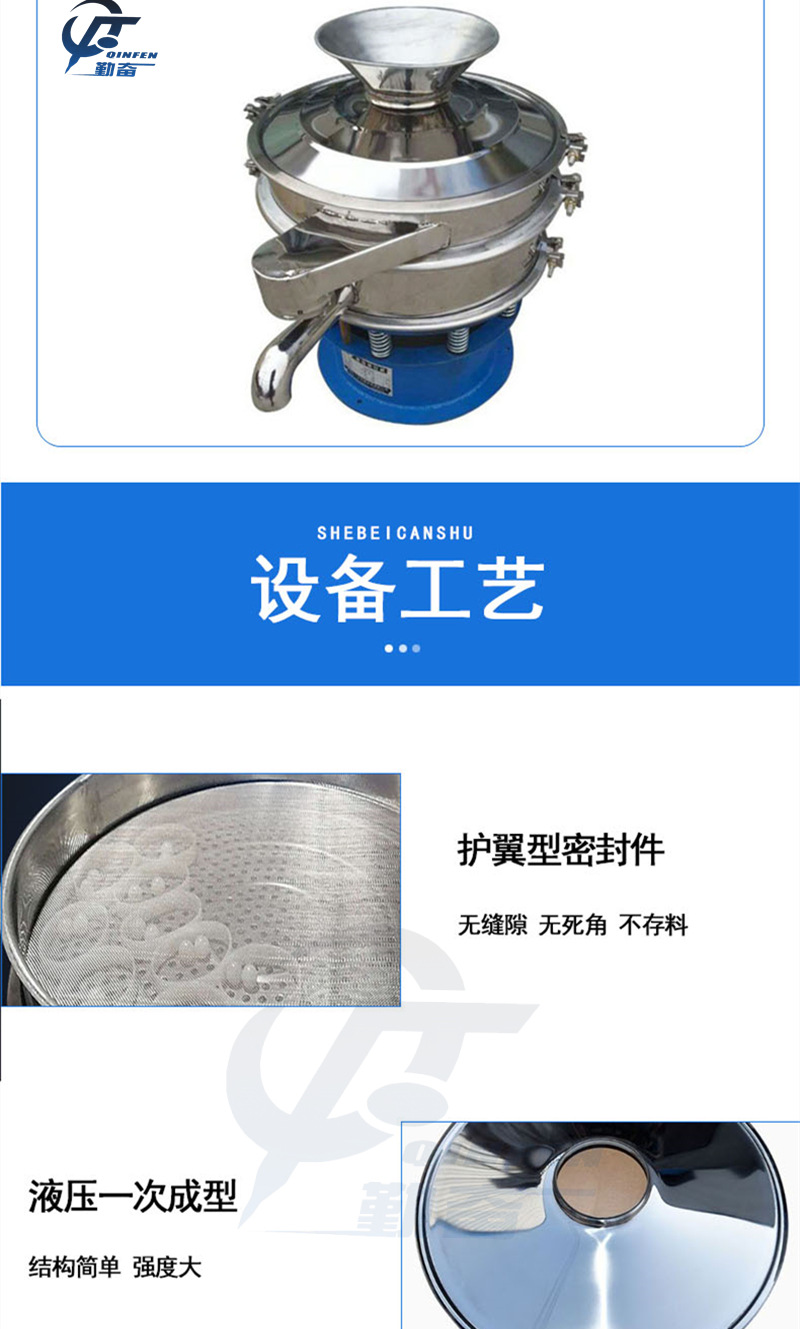 详情页5.jpg