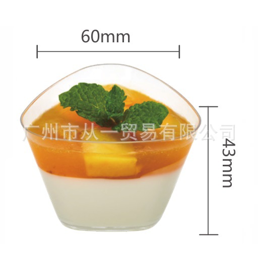 Vaso Desechable con Tapa para Pudín y Postres de Plástico PS Transparente