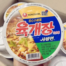 ���l �n���M���r��С����ţ��ζ��������ʳ���末��86g 24��һ��