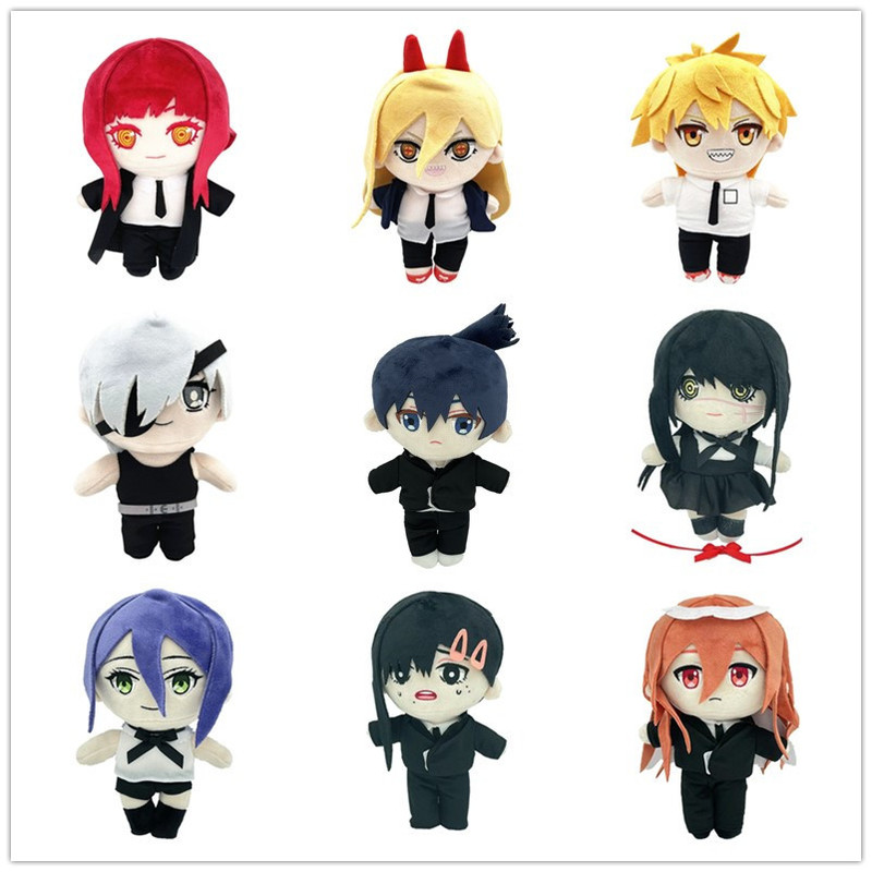 Chainsaw Man Chainsaw Man plush toy Chainsaw Man Doll Doll machine doll cross-border hot sale