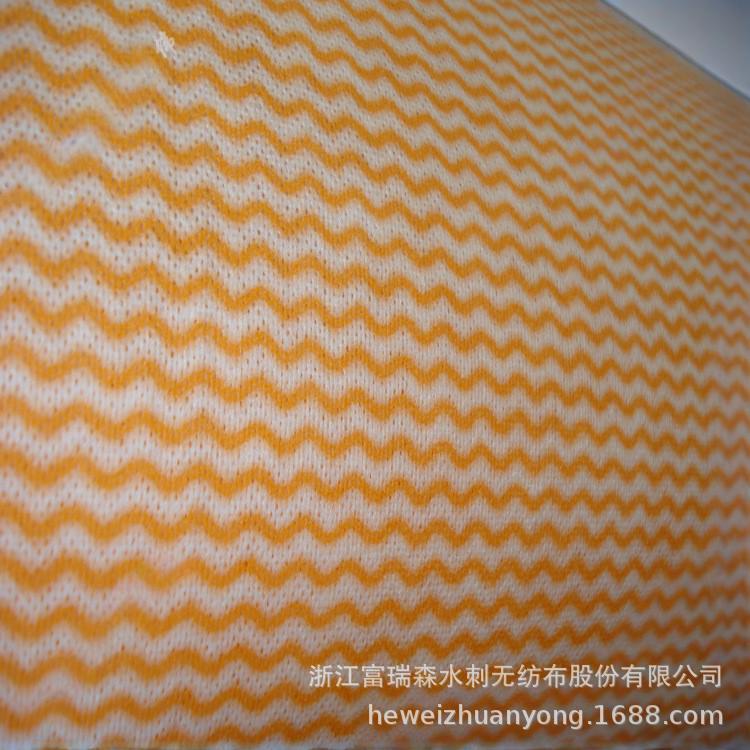 柠檬波浪纹水刺布卷材