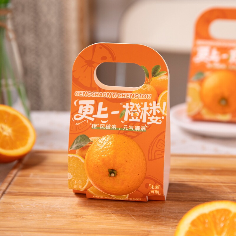Fruit Single or Double Universal Packaging Box, Empty Navel Orange Packaging, Back-To-School Message, High-End Gift Box, Apple Orange Fruit Single or Double Universal Packaging Box, Empty Navel Orange Packaging, Back-To-School Message, High-End Gift Box, Apple Orange